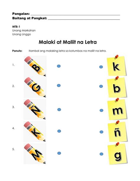 maliit at malaking titik worksheet